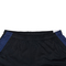nike耐克2023年新款男子M NK DF TRACK CLUB 3INBF SHORT针织短裤FB5542-010