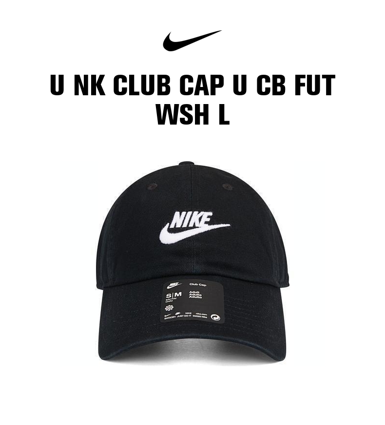 U WSH CAP CLUB NK L太阳帽FB5368-011 CB FUT 耐克FB5368黑/灰】nike耐克2024年新款中性U
