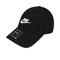 NIKE耐克2024中性U NK CLUB CAP U CB FUT WSH L太阳帽FB5368-011