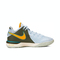 Nike耐克2023年新款男子ZOOM LEBRON NXXT GEN EP篮球鞋DR8788-400