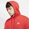 nike耐克2024年新款男子AS M NSW CLUB HOODIE PO BB针织套头衫BV2655-657