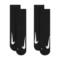 nike耐克2023年新款中性U NK MULTIPLIER MAX CREW 2PR - COURT HERITAGE袜子优惠装SK0118-010