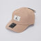 nike耐克2023年新款中性J CLUB CAP US CB FLT PATCH太阳帽FD5181-200