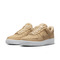 NIKE耐克2023女子WMNS AIR FORCE 1 PRM MF板鞋/复刻鞋DR9503-201