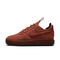 NIKE耐克2023女子W AIR FORCE 1 WILD板鞋/复刻鞋FB2348-800