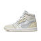 nike耐克2023年新款女子WMNS AIR JORDAN 1 MM HIGH篮球鞋FB9891-100