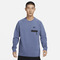 NIKE耐克2023男子AS M NK TECH LS TOP长袖T恤FD9881-491