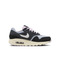 NIKE耐克2023男大童AIR MAX 1 (GS)复刻鞋DZ3307-004