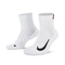 NIKE耐克2024中性U NK MULTIPLIER MAX ANKLE 2PR袜子优惠装CU1309-100