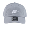 nike耐克2024年中性U NK CLUB CAP U CB FUT WSH L太阳帽FB5368-073