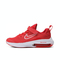 NIKE耐克2024中童NIKE AIR ZOOM ARCADIA 2 (PSV)跑步鞋DM8492-602