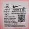 NIKE耐克2024中童NIKE INFINITY FLOW (PS)复刻鞋FD6061-101