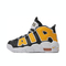 NIKE耐克2024男大童NIKE AIR MORE UPTEMPO KI (GS)篮球鞋FN0262-001