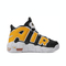 NIKE耐克2024男大童NIKE AIR MORE UPTEMPO KI (GS)篮球鞋FN0262-001