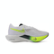 NIKE耐克2024男子NIKE ZOOMX VAPORFLY NEXT%3FK跑步鞋FZ4017-100