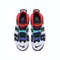 NIKE耐克2024男大童NIKE AIR MORE UPTEMPO CL (GS)复刻鞋FV0838-100