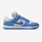 NIKE耐克2024女子W NIKE DUNK LOW  TWIST板鞋/复刻鞋DZ2794-002