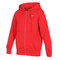 NIKE耐克2024女子AS W NSW PHNX FLC FZ OS HOODIE针织外套DQ5759-657