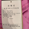 NIKE耐克2024女子AS W NK ONE RELAXED DF LS TOP长袖T恤FN2818-675