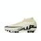 NIKE耐克2024男子ZOOM SUPERFLY 9 ACADEMY AG足球DJ5622-700