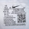 NIKE耐克2024男子NIKE DOWNSHIFTER 13 WIDE跑步鞋FJ1284-103