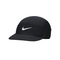 NIKE耐克2024中性U NK DF FLY CAP U CB P运动帽FB5624-010