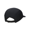 NIKE耐克2024中性U NK DF FLY CAP U CB P运动帽FB5624-010