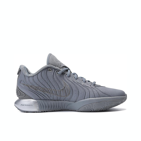 耐克HF5352黑/灰】NIKE耐克2024男子LEBRON XXI EP篮球鞋HF5352-001 耐克HF5352黑/灰】NIKE耐克2024男子LEBRON XXI EP篮球鞋HF5352-001