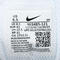 NIKE耐克2024男子NIKE FULL FORCE LO板鞋/复刻鞋HJ3485-121