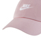 NIKE耐克2024中性U NK CLUB CAP U CB FUT WSH L太阳帽FB5368-690