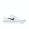 NIKE耐克2024中性NIKE SB ZOOM JANOSKI OG户外鞋FD6757-100