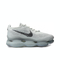 NIKE耐克2024男子NIKE AIR MAX SCORPION FK SE板鞋/复刻鞋FQ2694-001