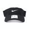 NIKE耐克2024中性U NK DF ACE VISOR U CB P运动帽FB5630-010