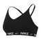 NIKE耐克2024女子AS W NK DF INDY LGT SPT BRABRA-LFD1063-011