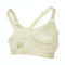 NIKE耐克2024女子AS W NK DF INDY HGH SPT BRABRA-LFD1069-371