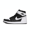 NIKE耐克2024男子AIR JORDAN 1 RETRO HI OG RMSTD乔丹篮球鞋DZ5485-010