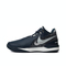 NIKE耐克2024男子ZM LEBRON NXXT GEN AMPD EP篮球鞋FJ1567-400