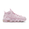 NIKE耐克2024女子W AIR MORE UPTEMPO休闲鞋DV1137-600