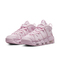 NIKE耐克2024女子W AIR MORE UPTEMPO休闲鞋DV1137-600