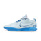 NIKE耐克2024男子LEBRON XXI EP篮球鞋FQ4146-400