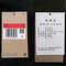 NIKE耐克2024男子AS M NSW PRE ESS GFX SS TEE2 G无领短THQ9152-010