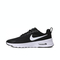 NIKE耐克2024男子NIKE AIR MAX NUAXIS板鞋/复刻鞋FD4329-001