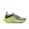 NIKE耐克2024女子W NIKE ZOOMX ZEGAMA TRAIL 2跑步鞋FD5191-300