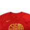 NIKE耐克2024男子AS CHI 24 M SS PRACTICE TEE OL无领短TFZ4596-637