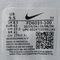 NIKE耐克2024男子NIKE QUEST 6跑步鞋FD6033-100