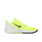 NIKE耐克2024男子NIKE PRECISION VII篮球FN4322-700