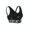 NIKE耐克2024女子AS W NP INDY PLUNGE BRA BOLDBRA运动内衣HF7325-010