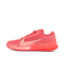 NIKE耐克2024女子W NIKE ZOOM VAPOR 11 HC网球鞋DR6965-600