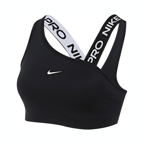 NIKE耐克2024女子AS W NP SWOOSH MS ASYM BRA运动内衣BRA-MFV6527-010