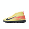 NIKE耐克2024大童JR SUPERFLY 10 CLUB KM TF足球鞋HJ6933-800